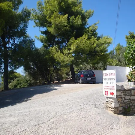 Litsa Διαμέρισμα Τρούλος